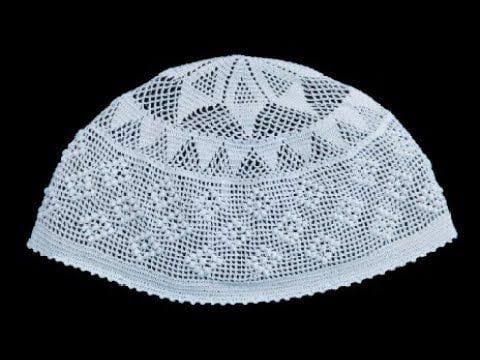 Handmade Crochet Namaji Tupi for Prayer | হাতের কাজের নামাজি টুপি